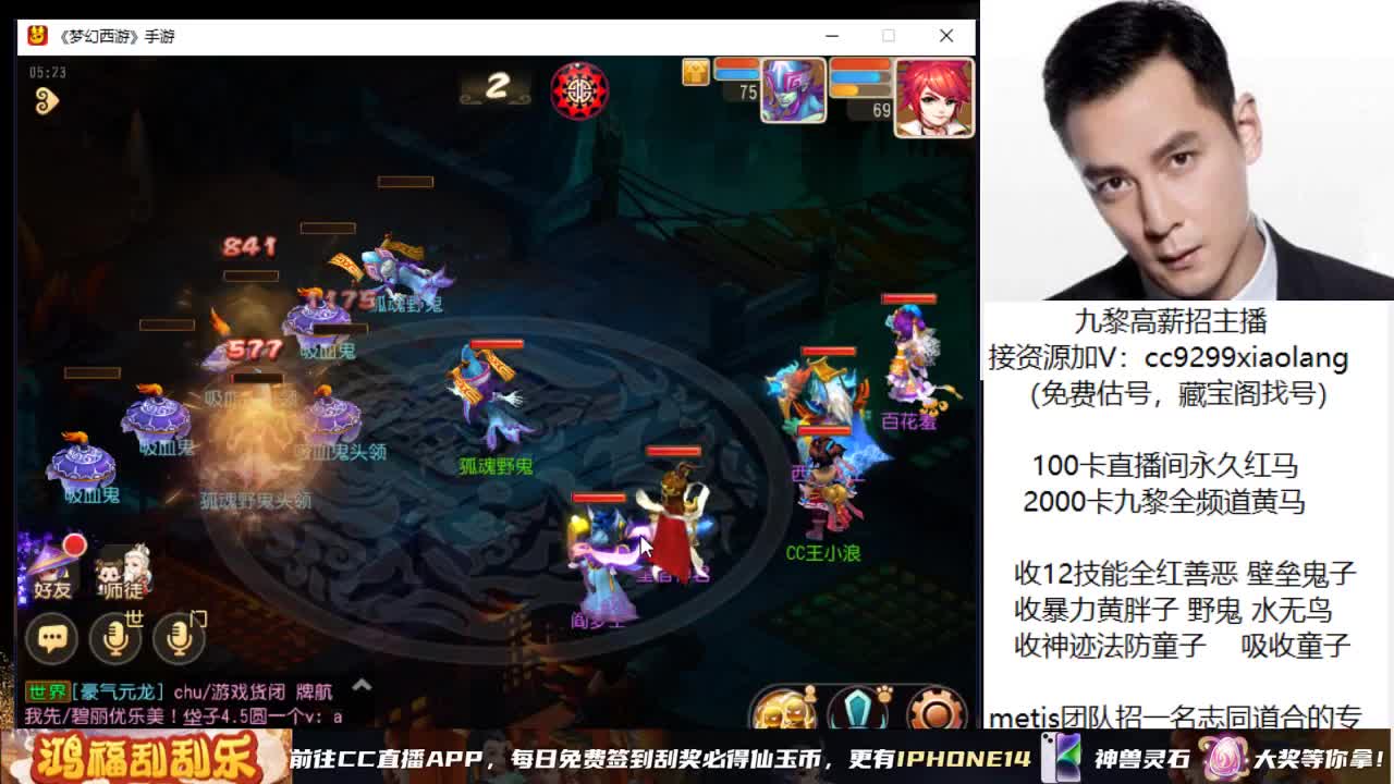 承接所有资源 第5段