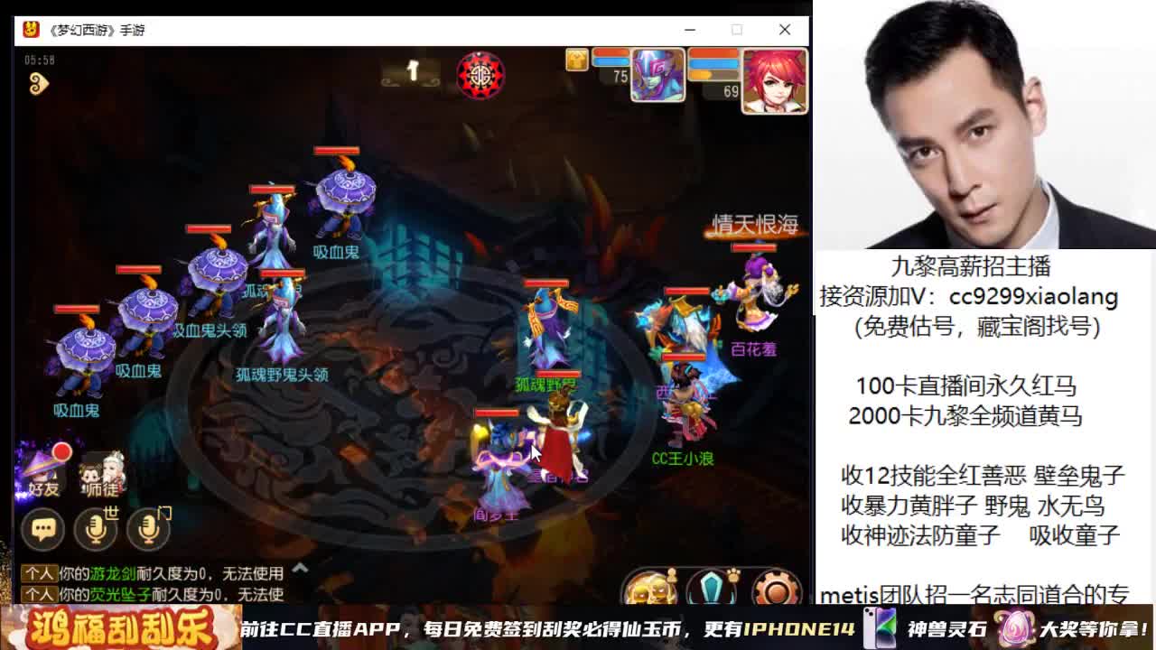 承接所有资源 第6段
