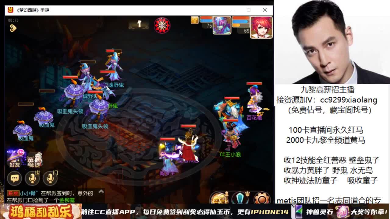 承接所有资源 第7段