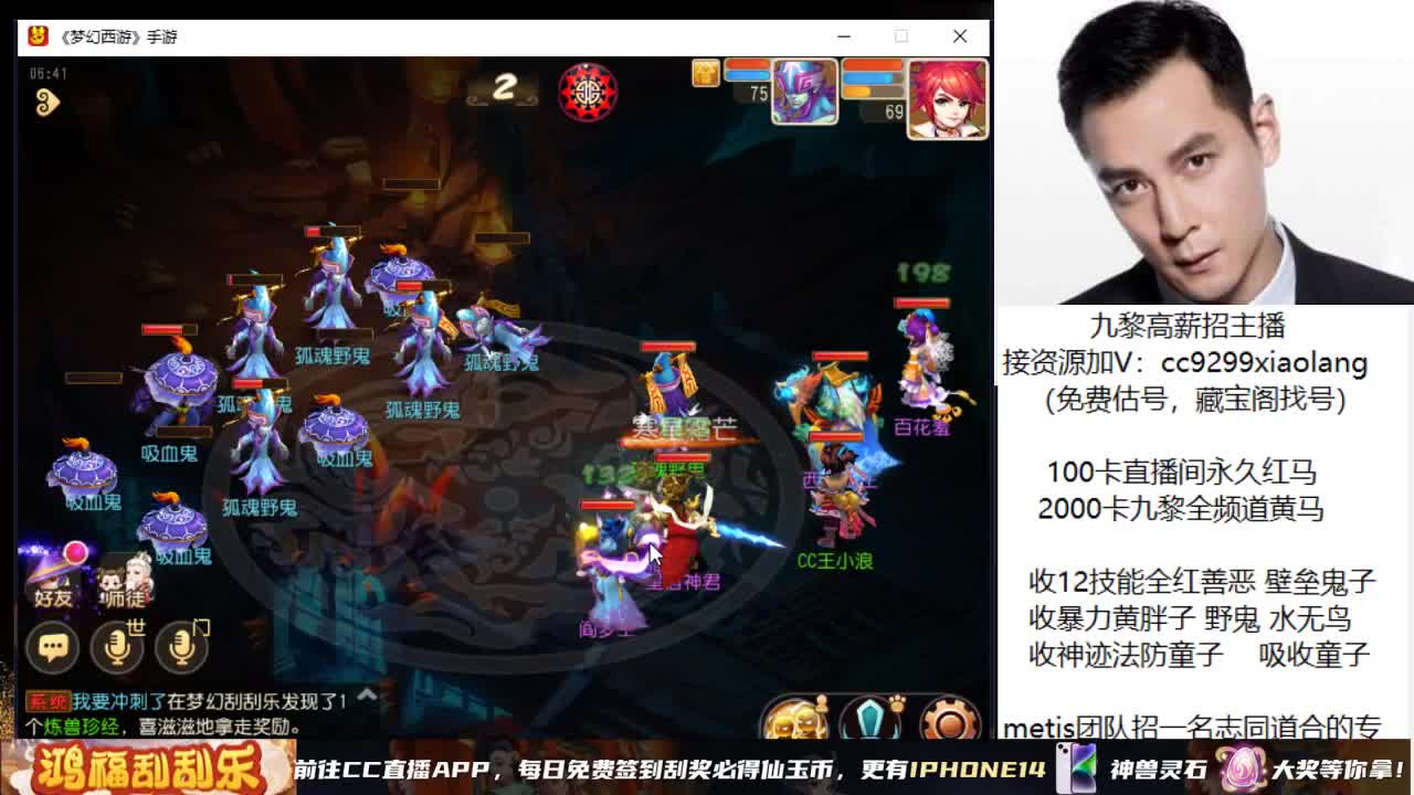 承接所有资源 第8段