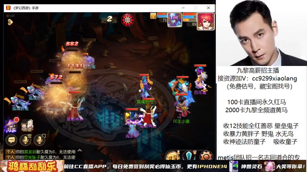 承接所有资源 第9段