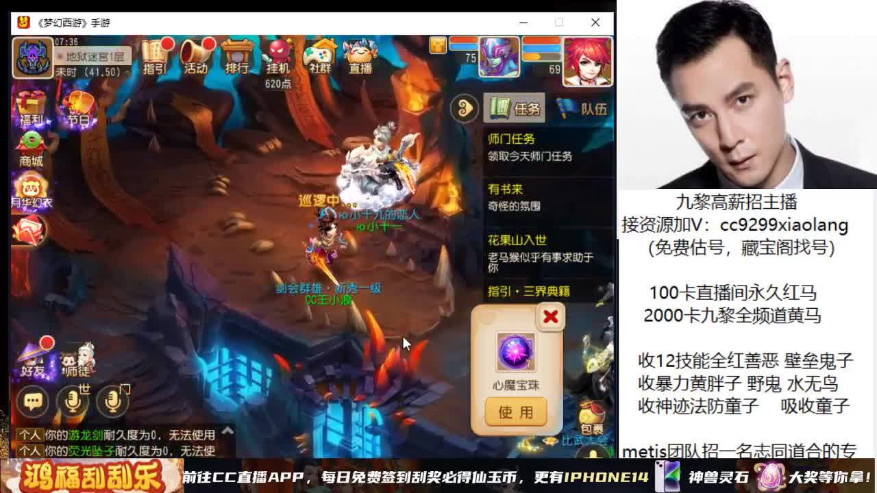 承接所有资源 第10段