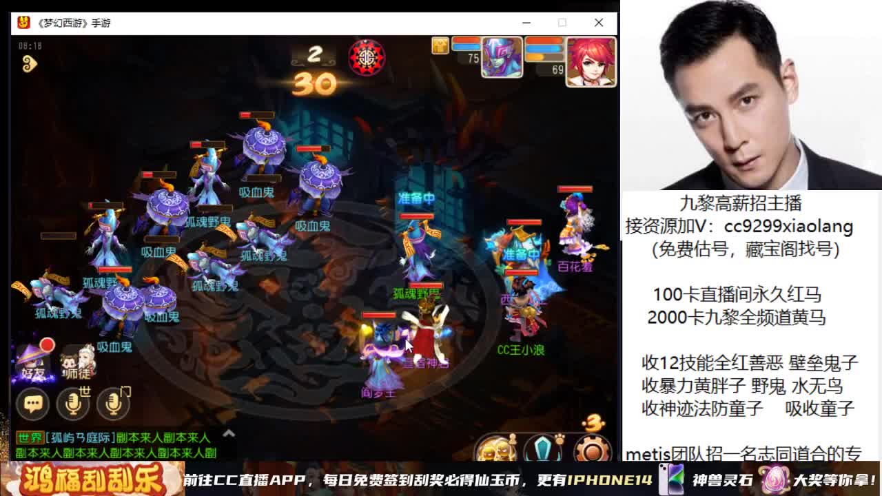 承接所有资源 第11段