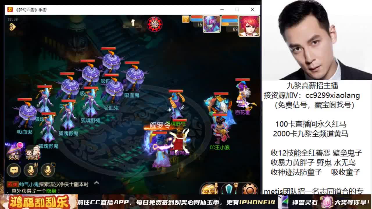 承接所有资源 第12段
