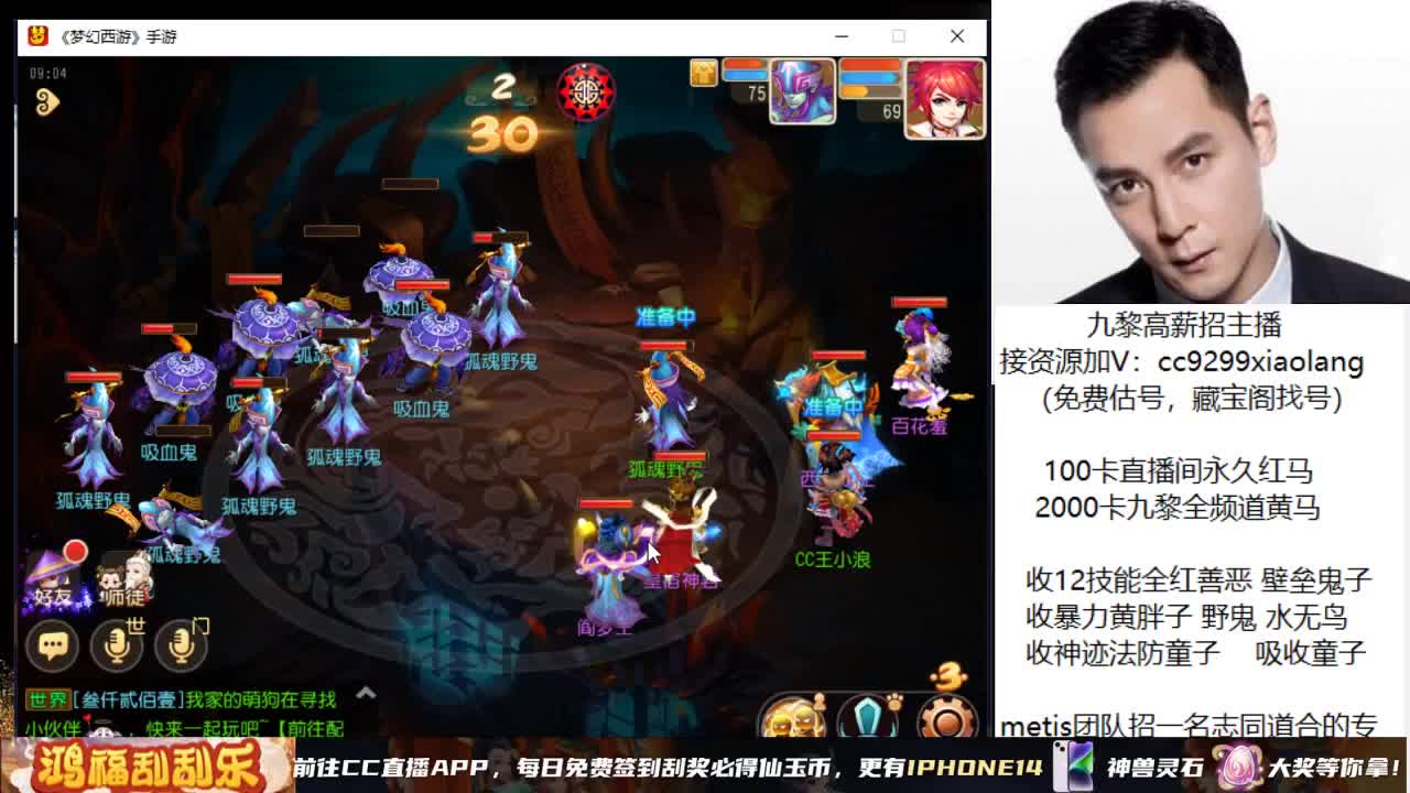承接所有资源 第13段