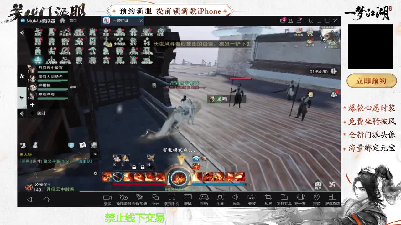 专治各种不开心 第5段