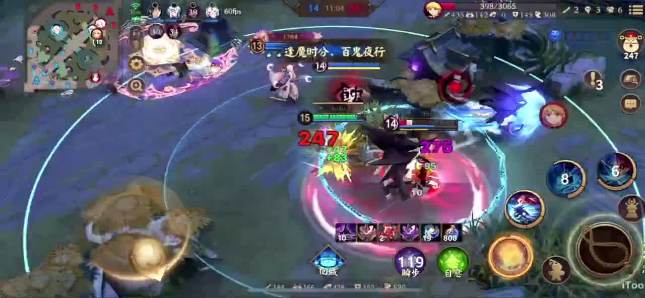 冲榜1的day10 第1段