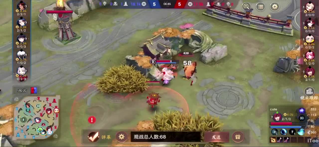 冲榜1的day10 第2段