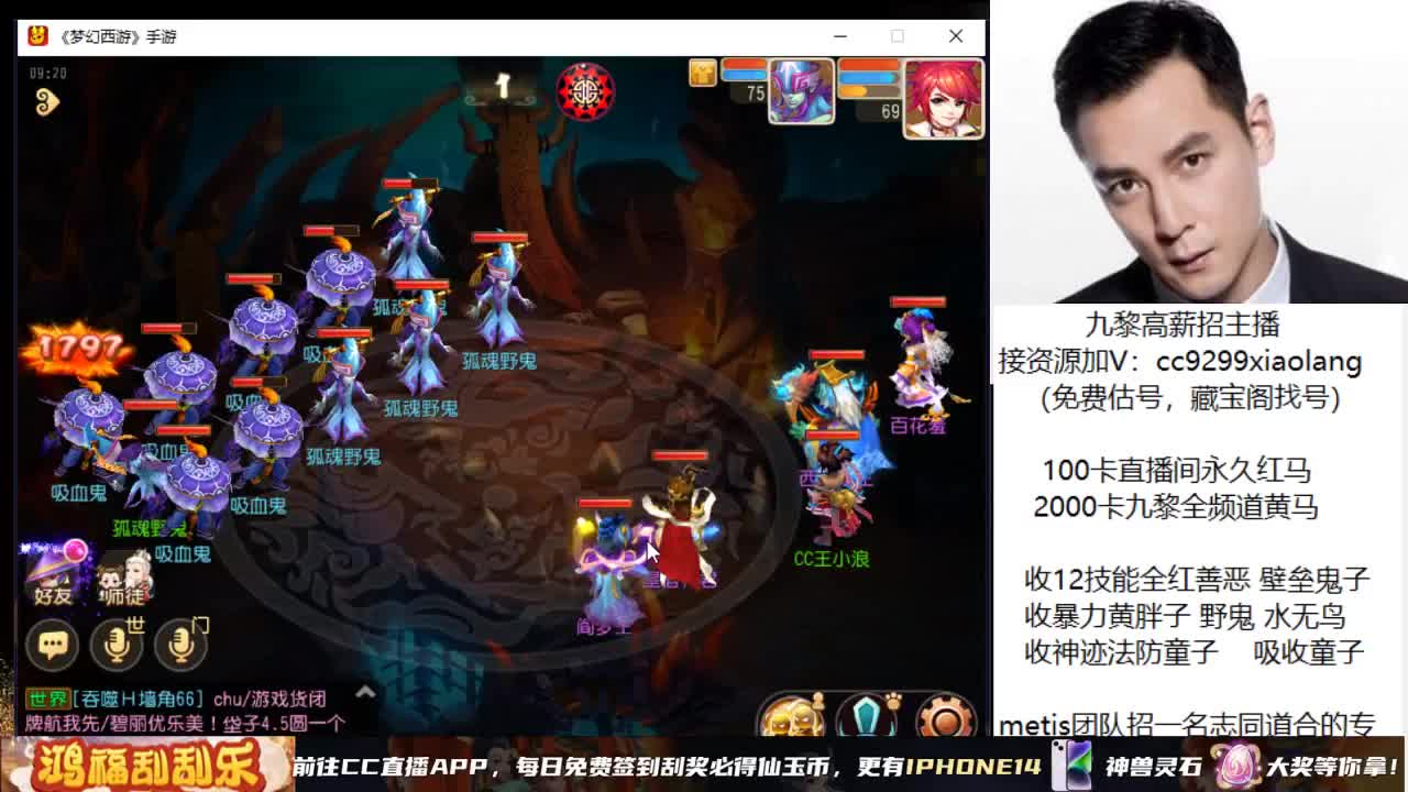 承接所有资源 第1段