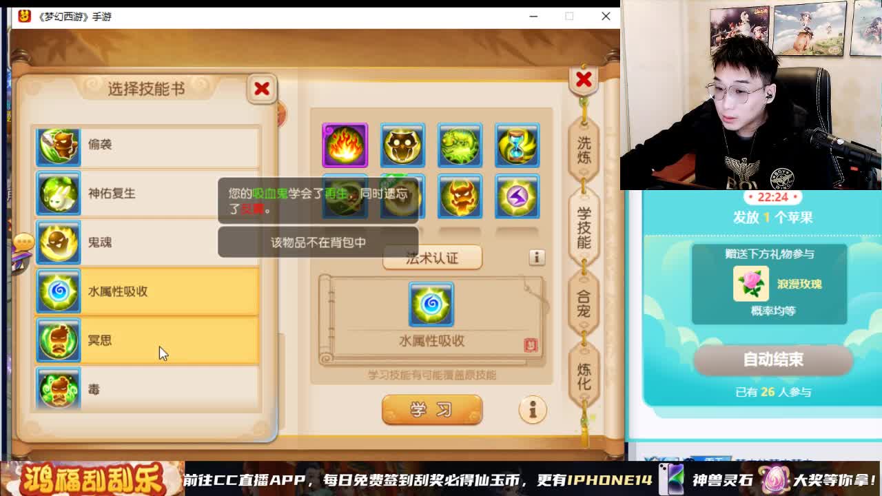 承接所有资源 第3段