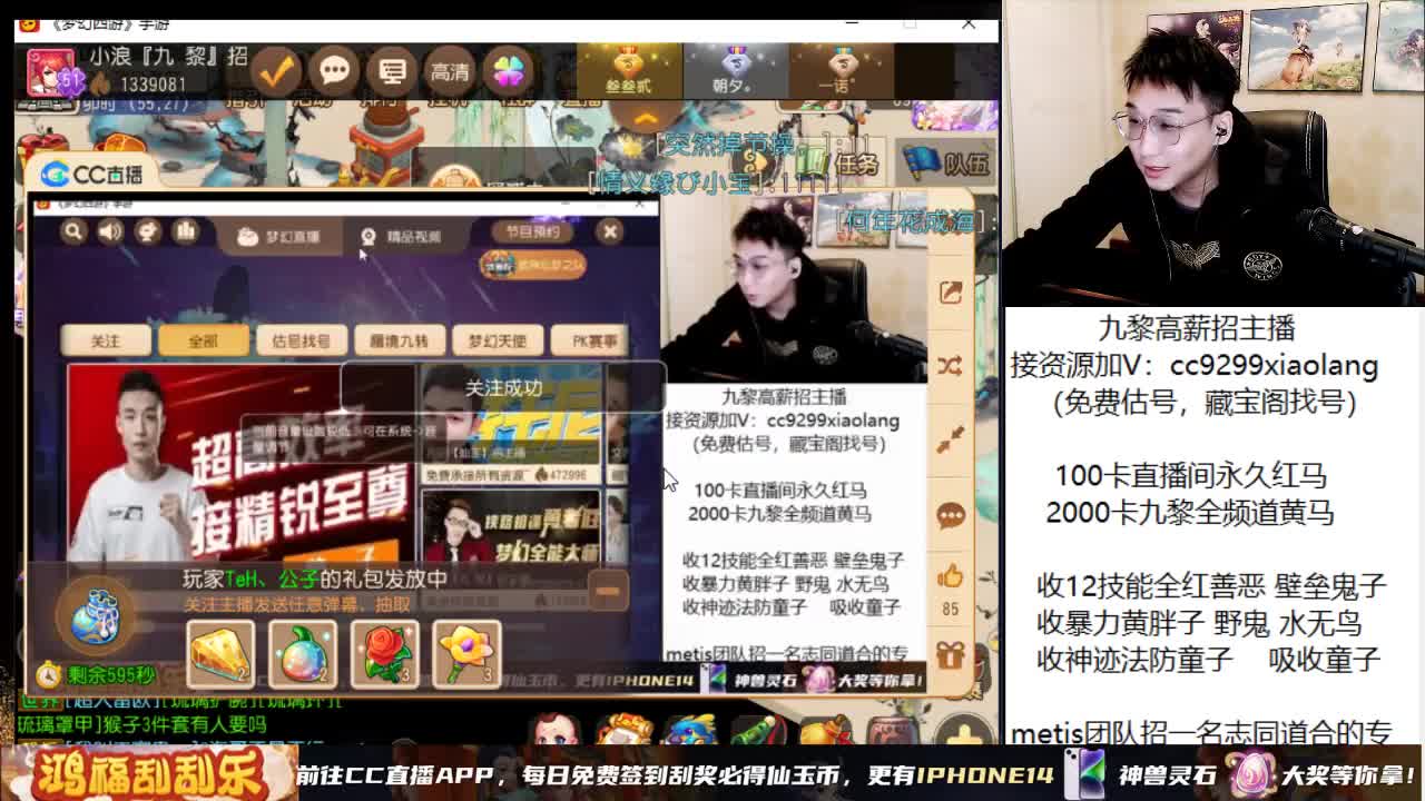 承接所有资源 第5段