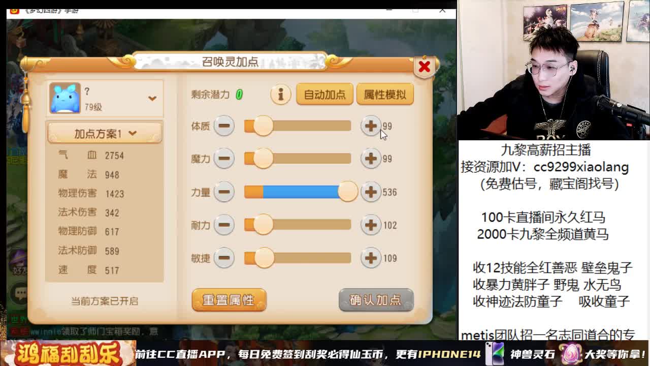 承接所有资源 第7段