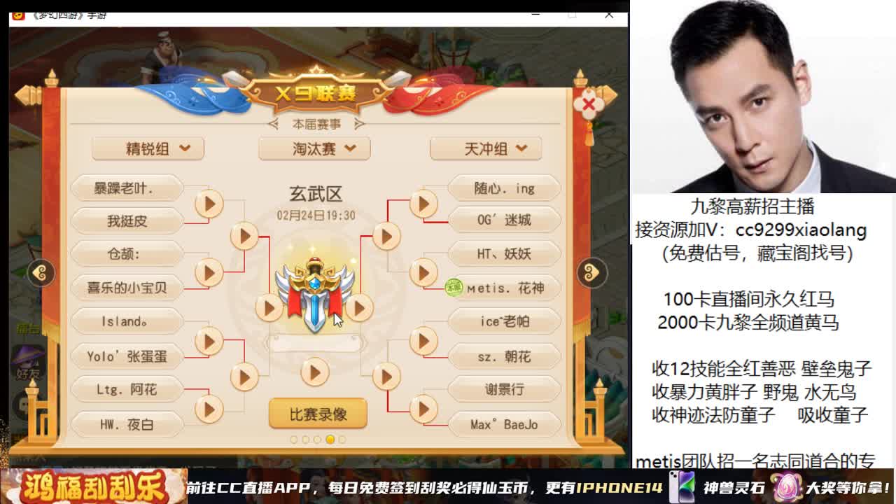 承接所有资源 第9段