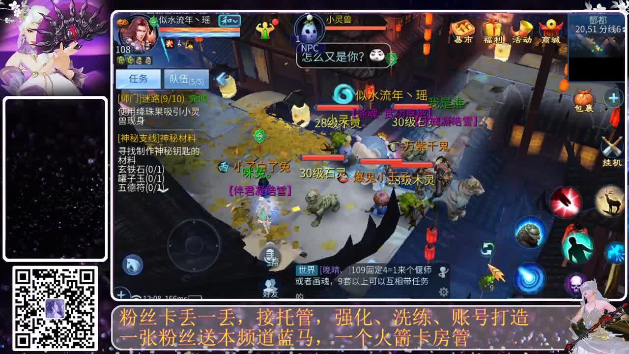 嘿嘿~爽咯 第1段