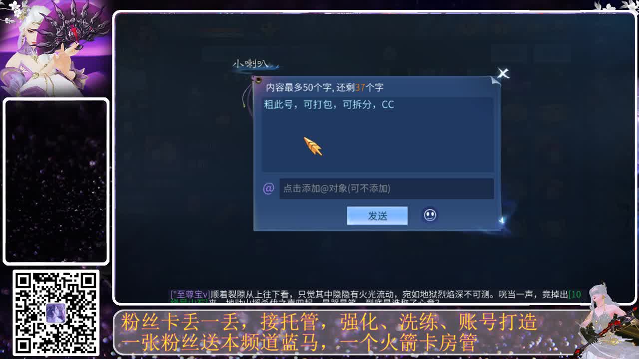 嘿嘿~爽咯 第3段