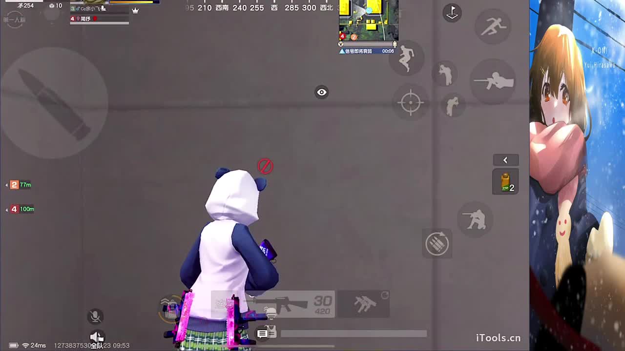 不说话装高手 第1段