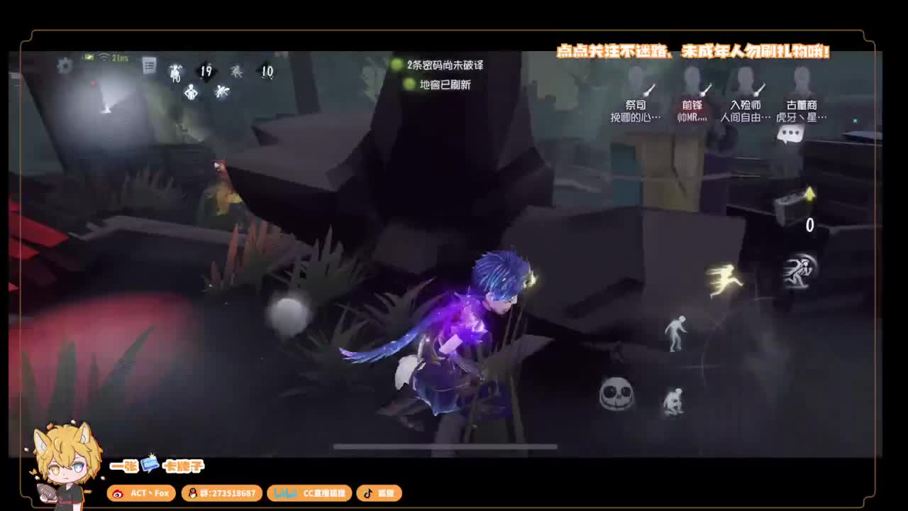 无敌暴龙战士 第3段