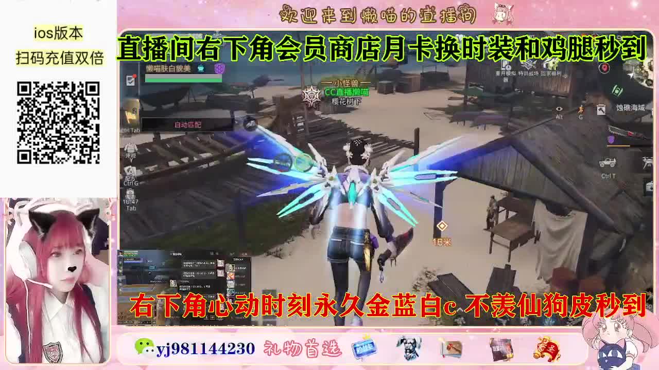 别翻了~就我了~ 第1段