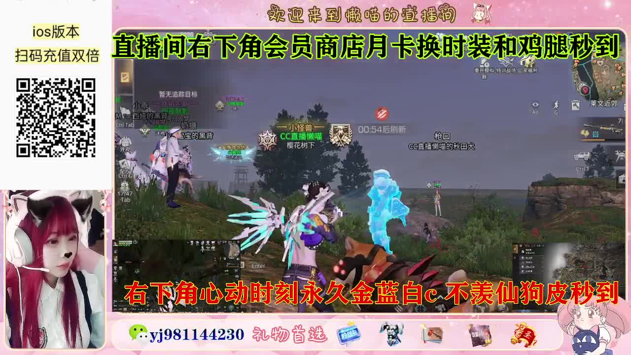 别翻了~就我了~ 第2段