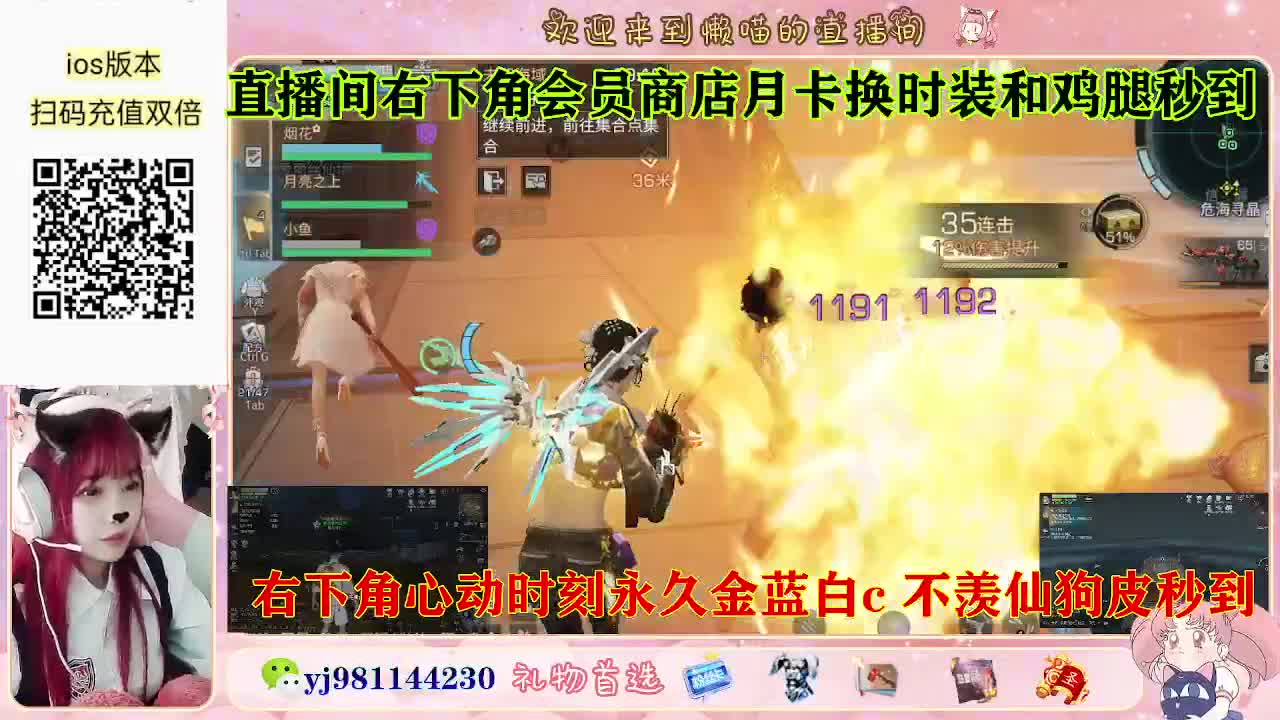 别翻了~就我了~ 第5段