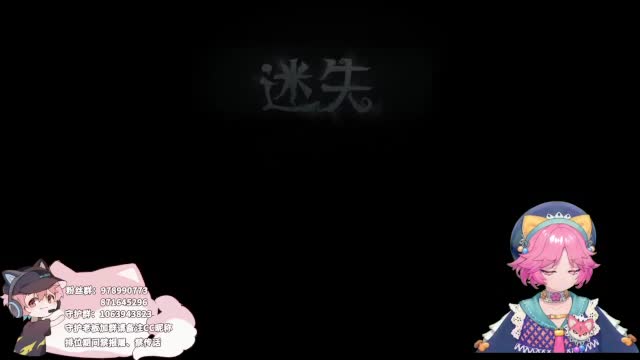 日常排位上分 第2段