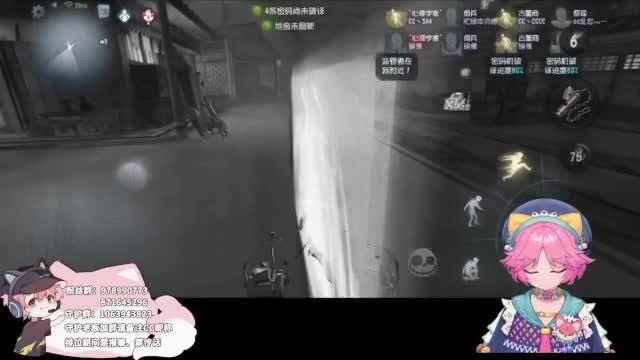 日常排位上分 第4段