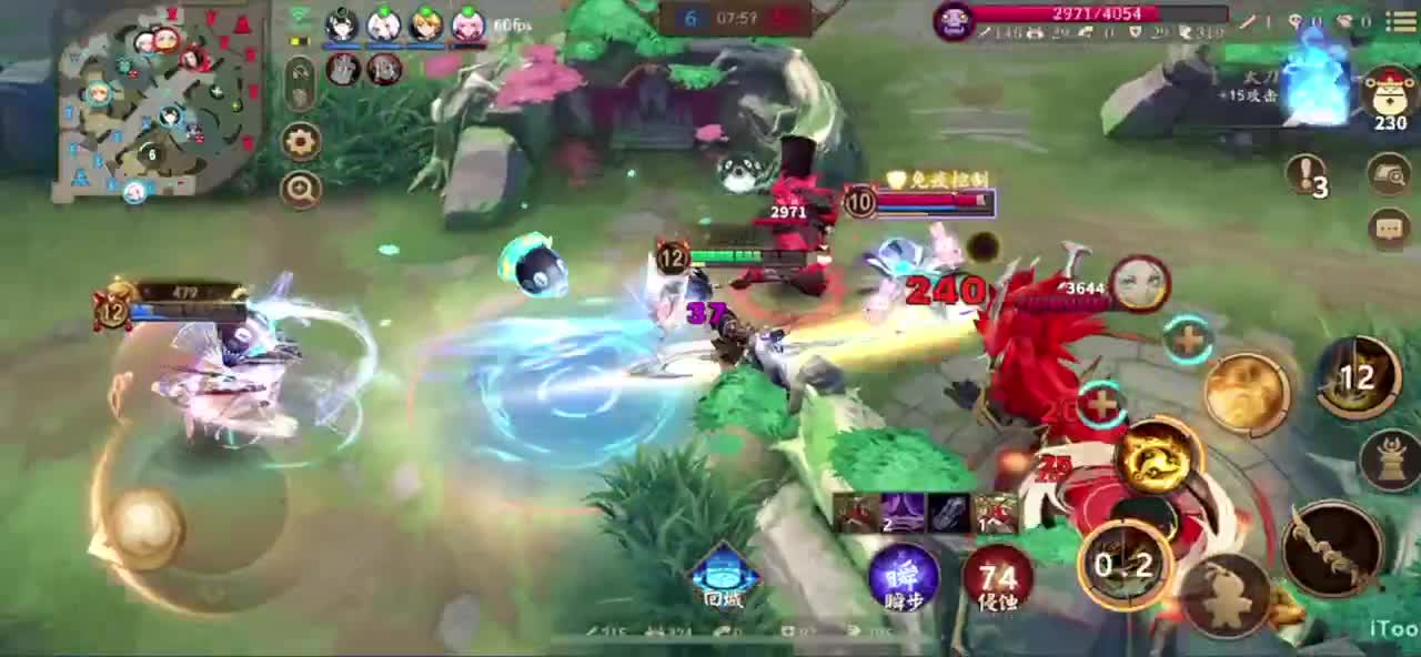 冲榜1的day10 第2段