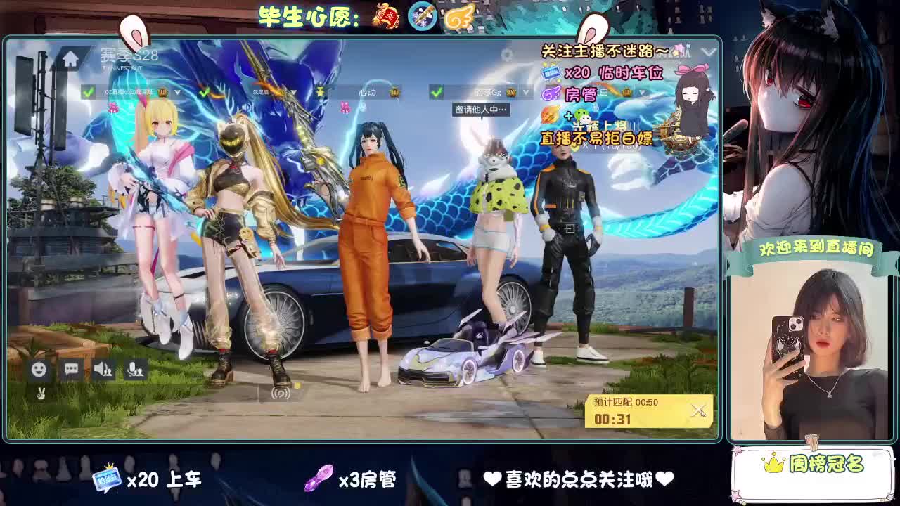 起风了 第6段
