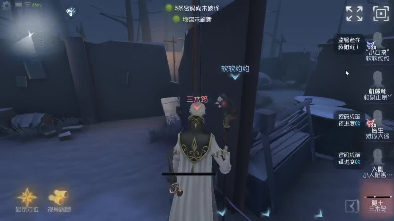 今天也是努力的一天 第2段