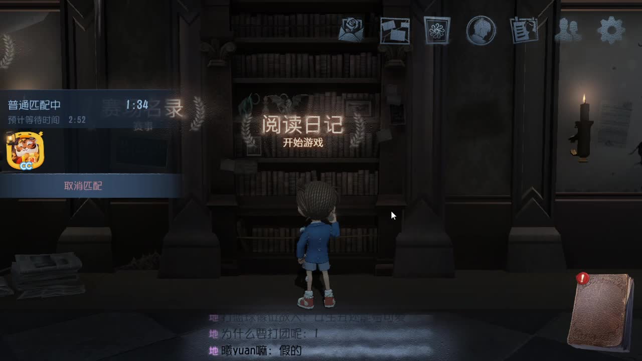 今天也是努力的一天 第6段