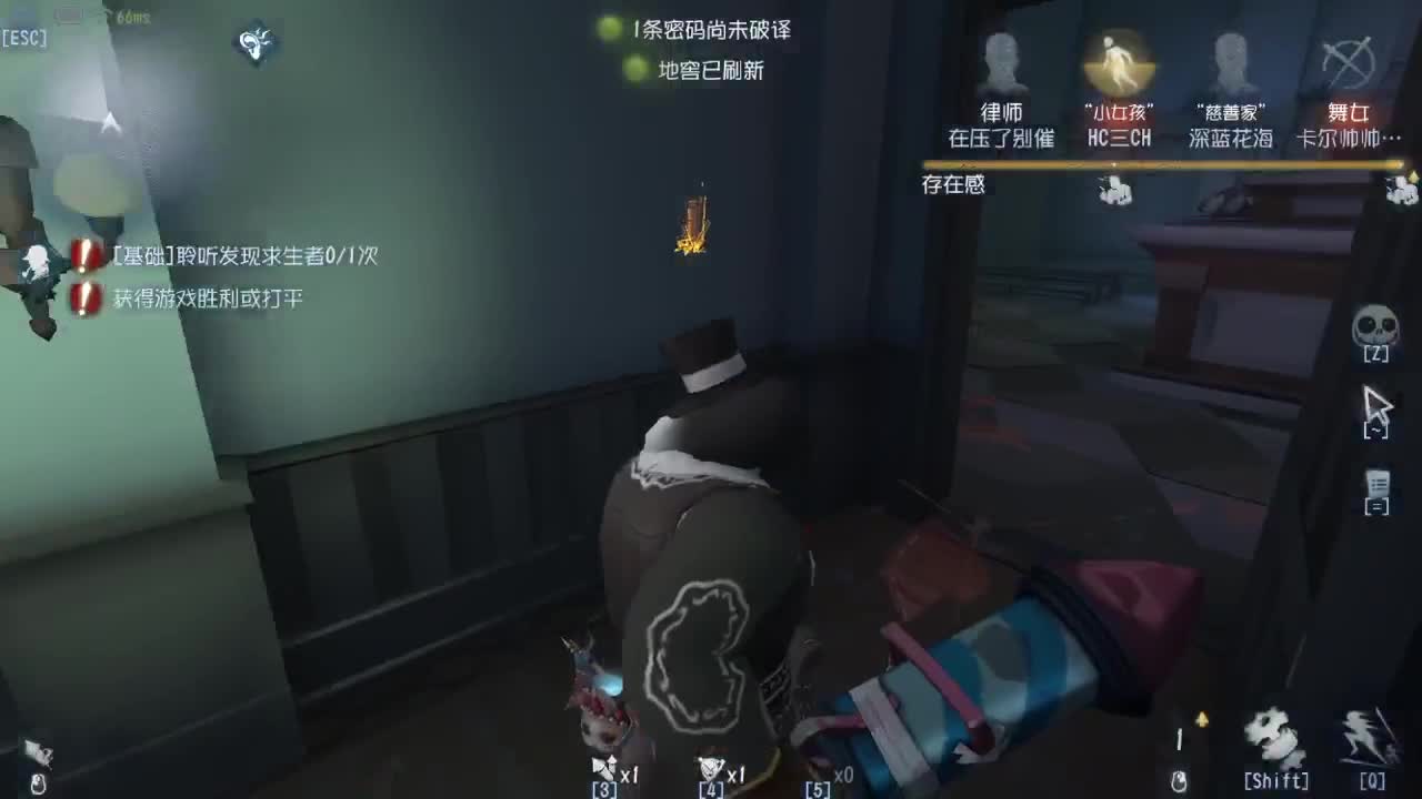 今天也是努力的一天 第7段