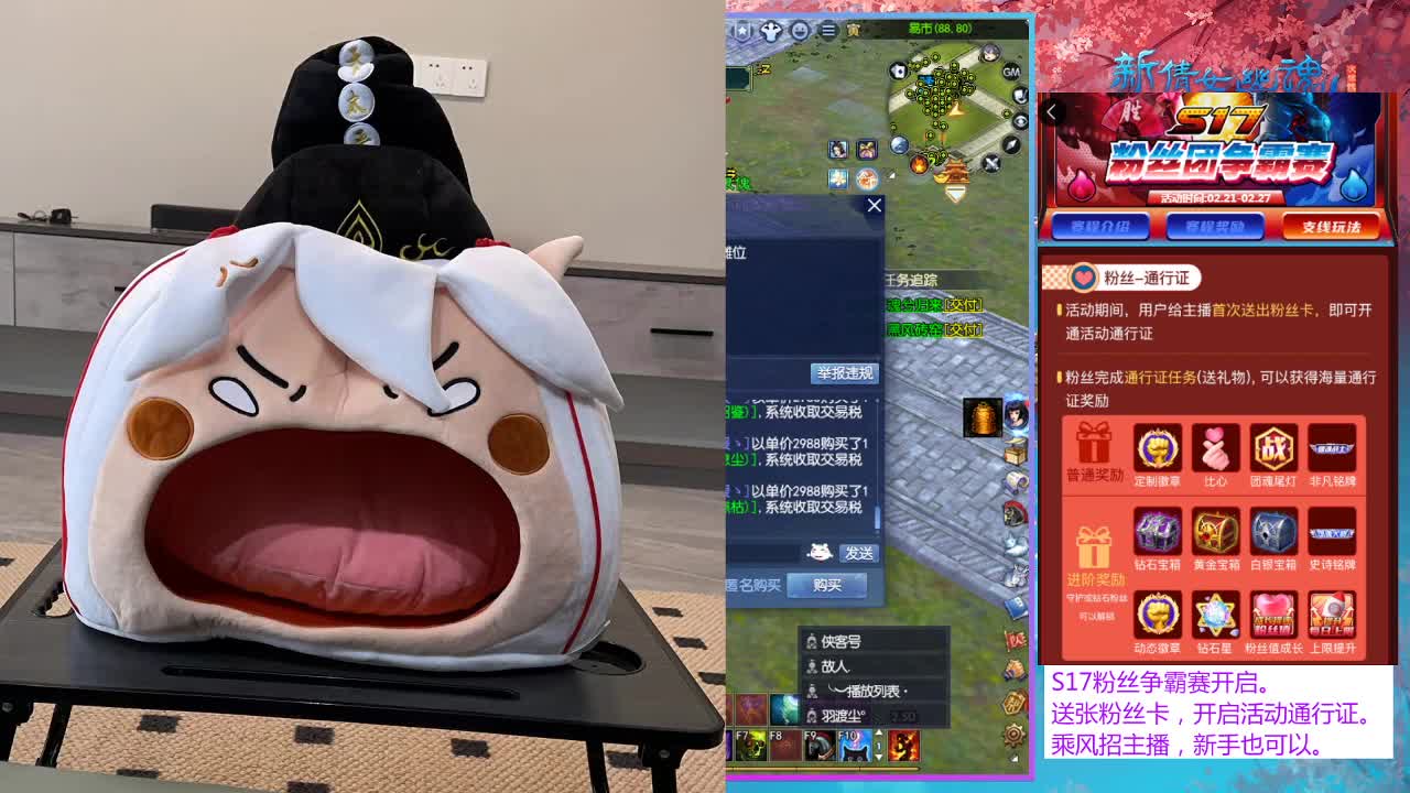 刷个白蛇压压惊。 第11段