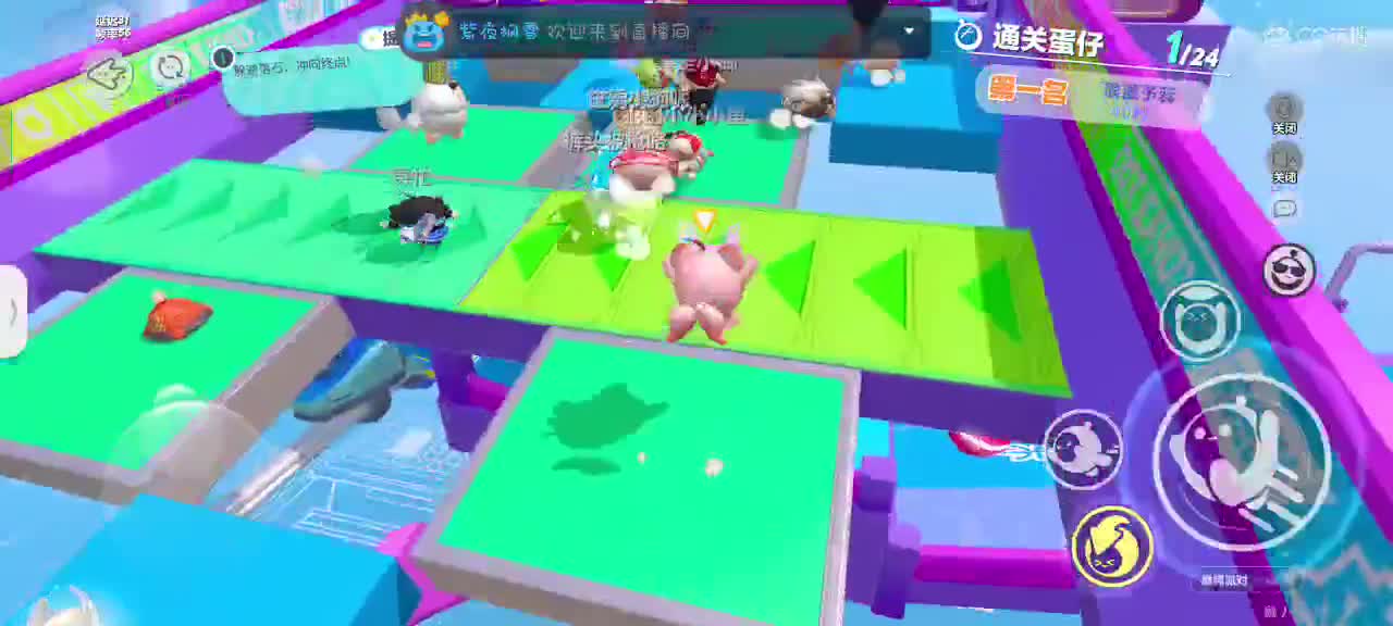 HAPPY～ 第3段