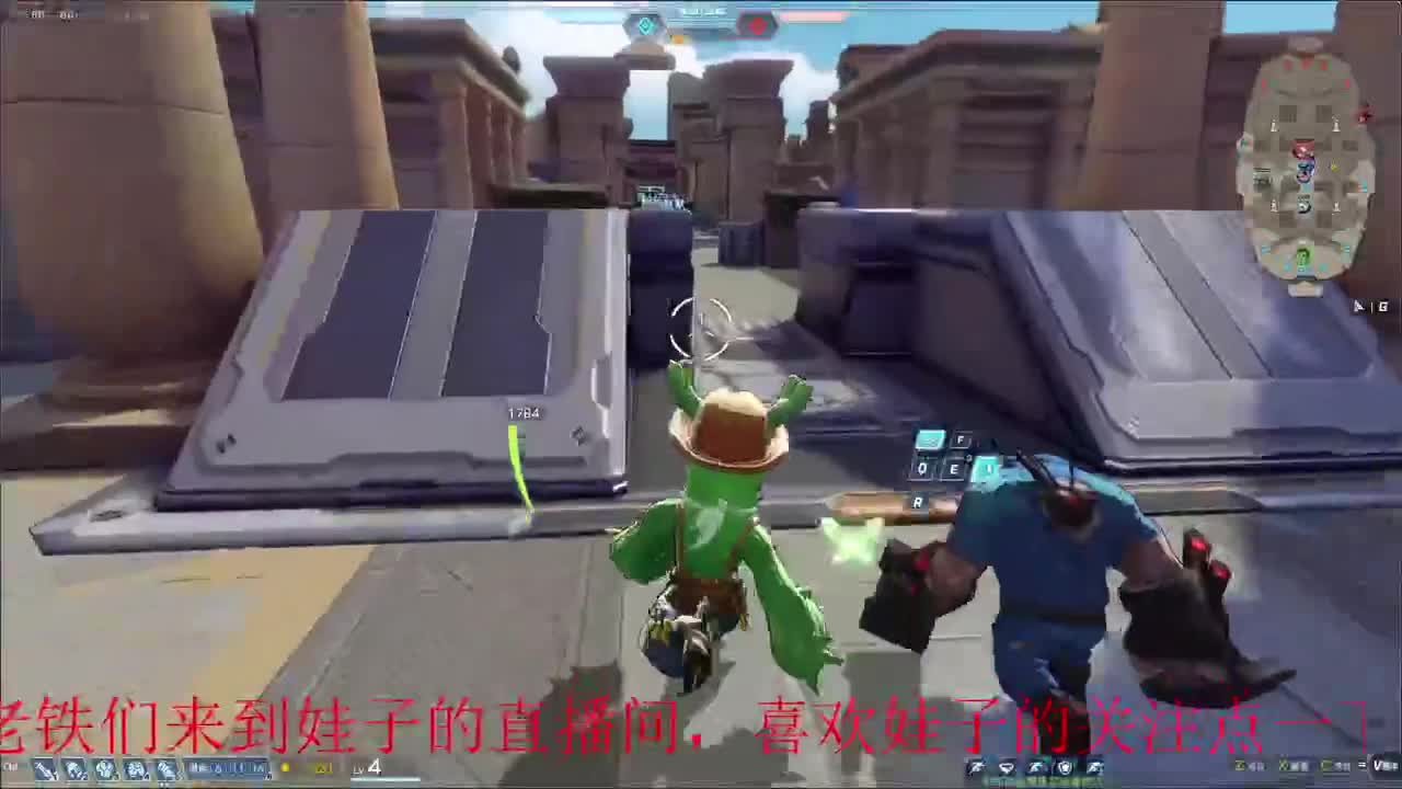 无尽战区 第5段