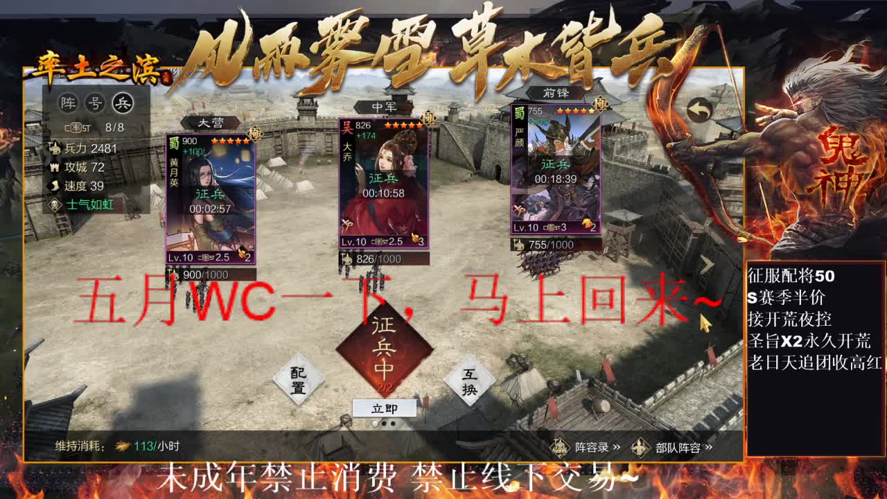 型感五月在线开荒~ 第4段