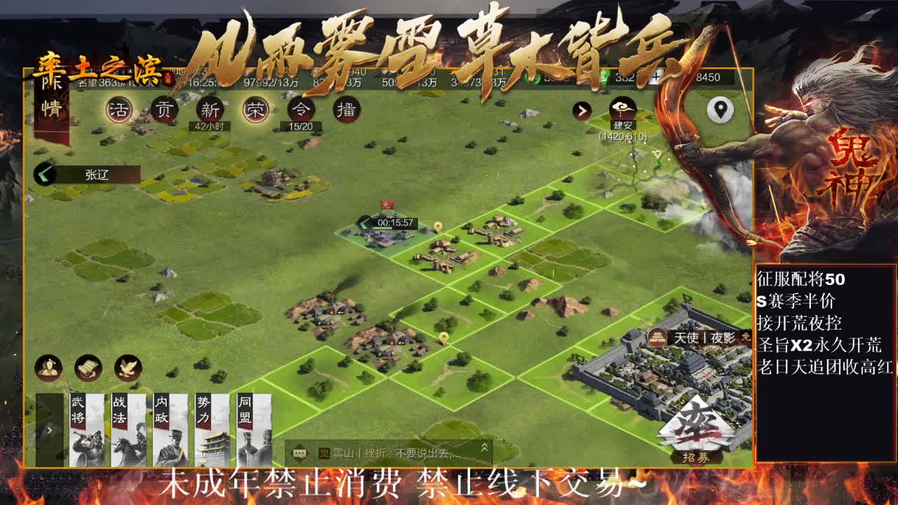 型感五月在线开荒~ 第6段