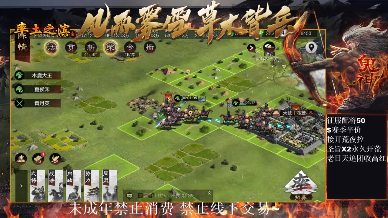型感五月在线开荒~ 第7段