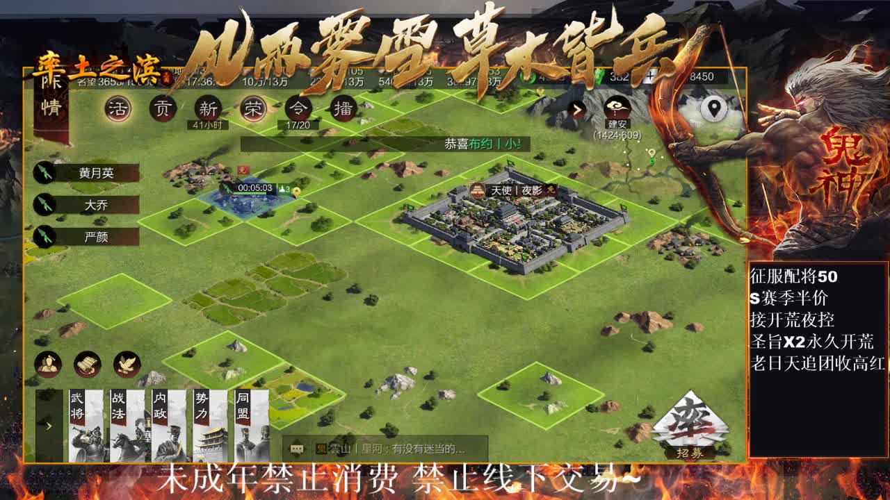 型感五月在线开荒~ 第8段