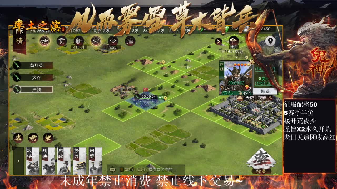 型感五月在线开荒~ 第9段