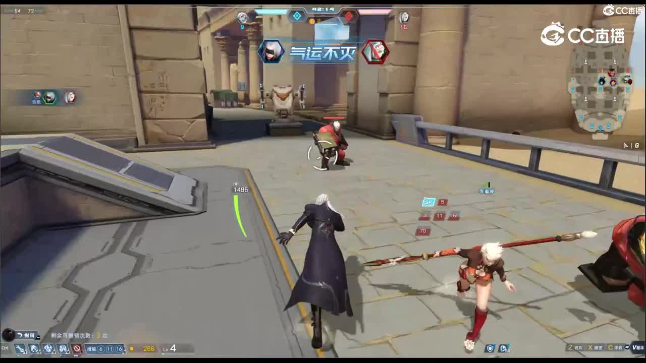 无尽战区