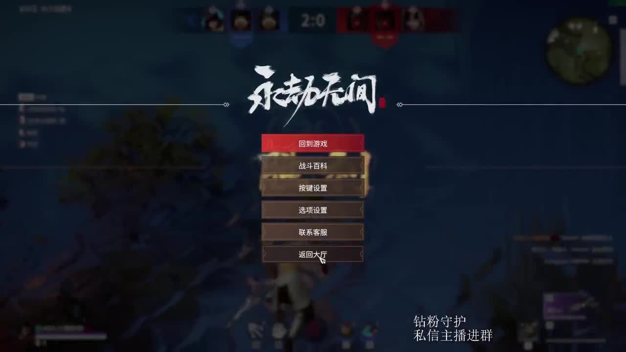 拜德儿 第4段