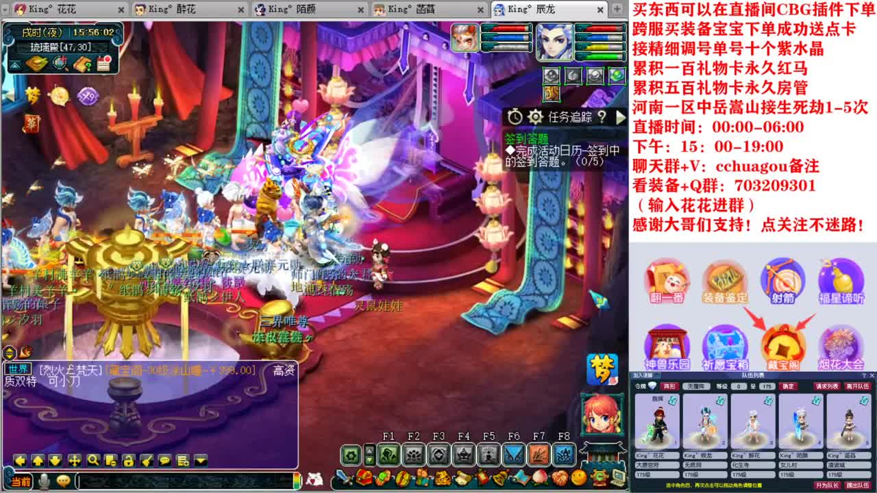 175双物理专业归墟、生死、日常 第12段