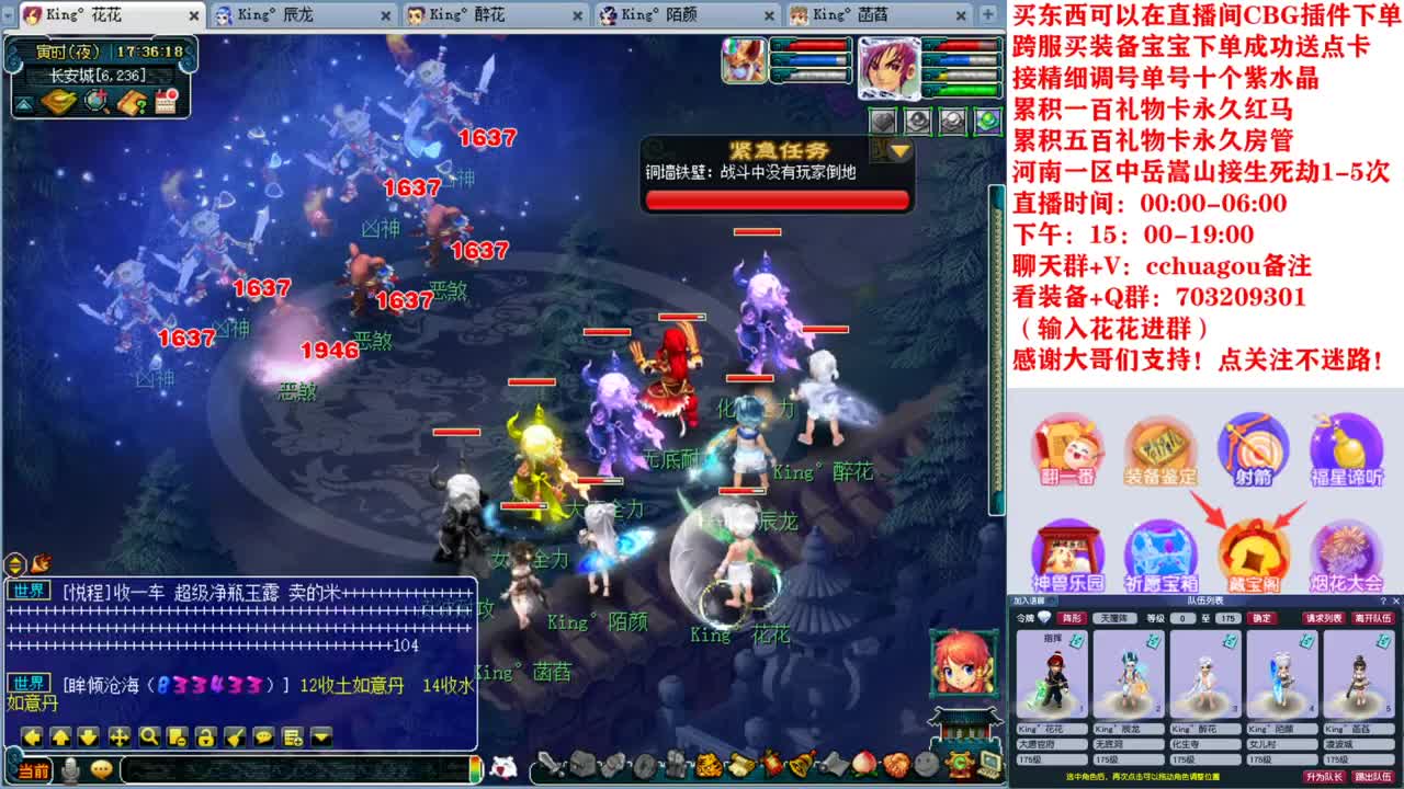 175双物理专业归墟、生死、日常 第15段