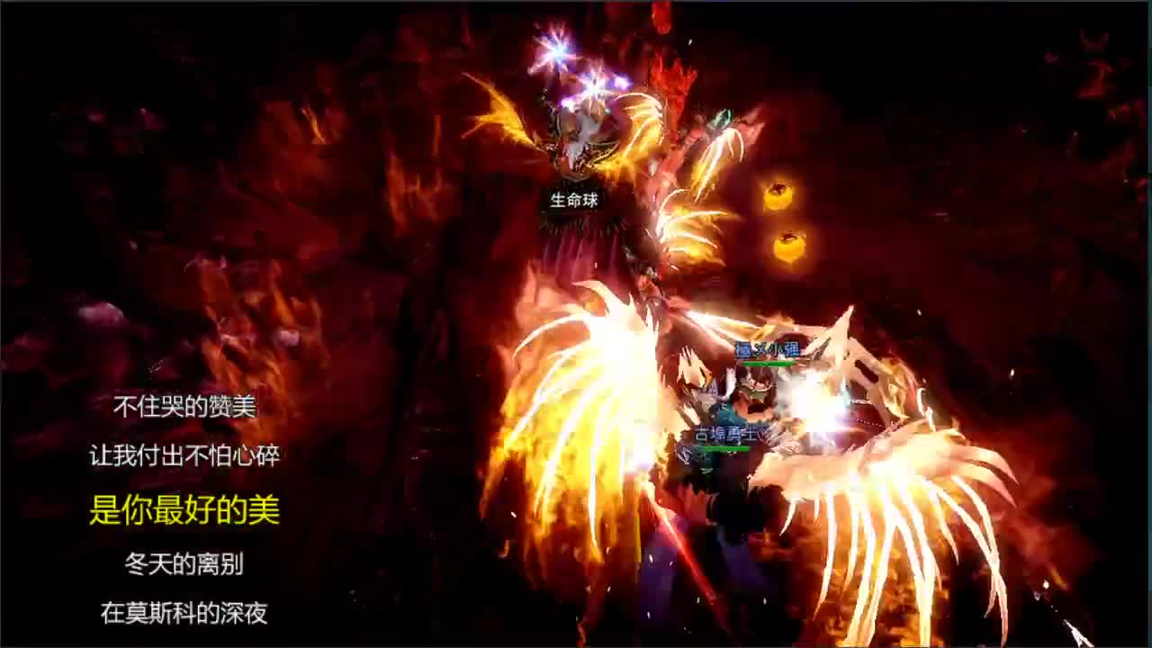 日常副本接托管 第2段