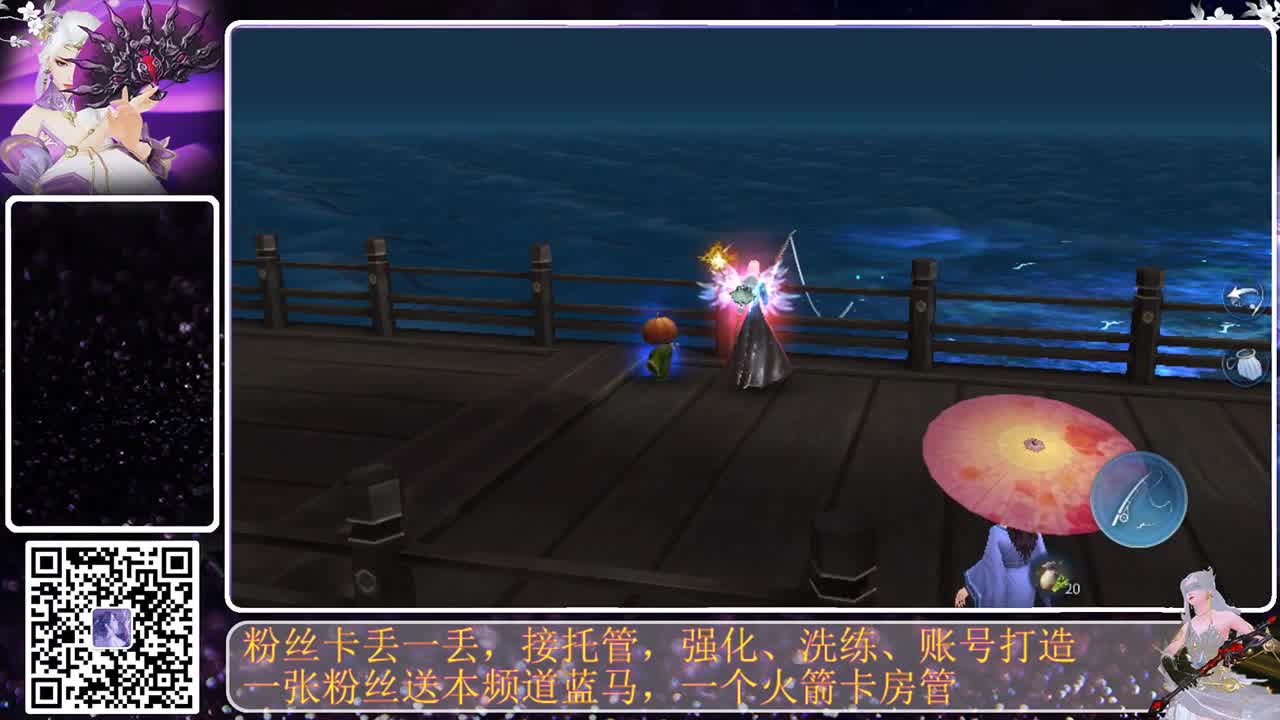 嘿嘿~爽咯 第2段