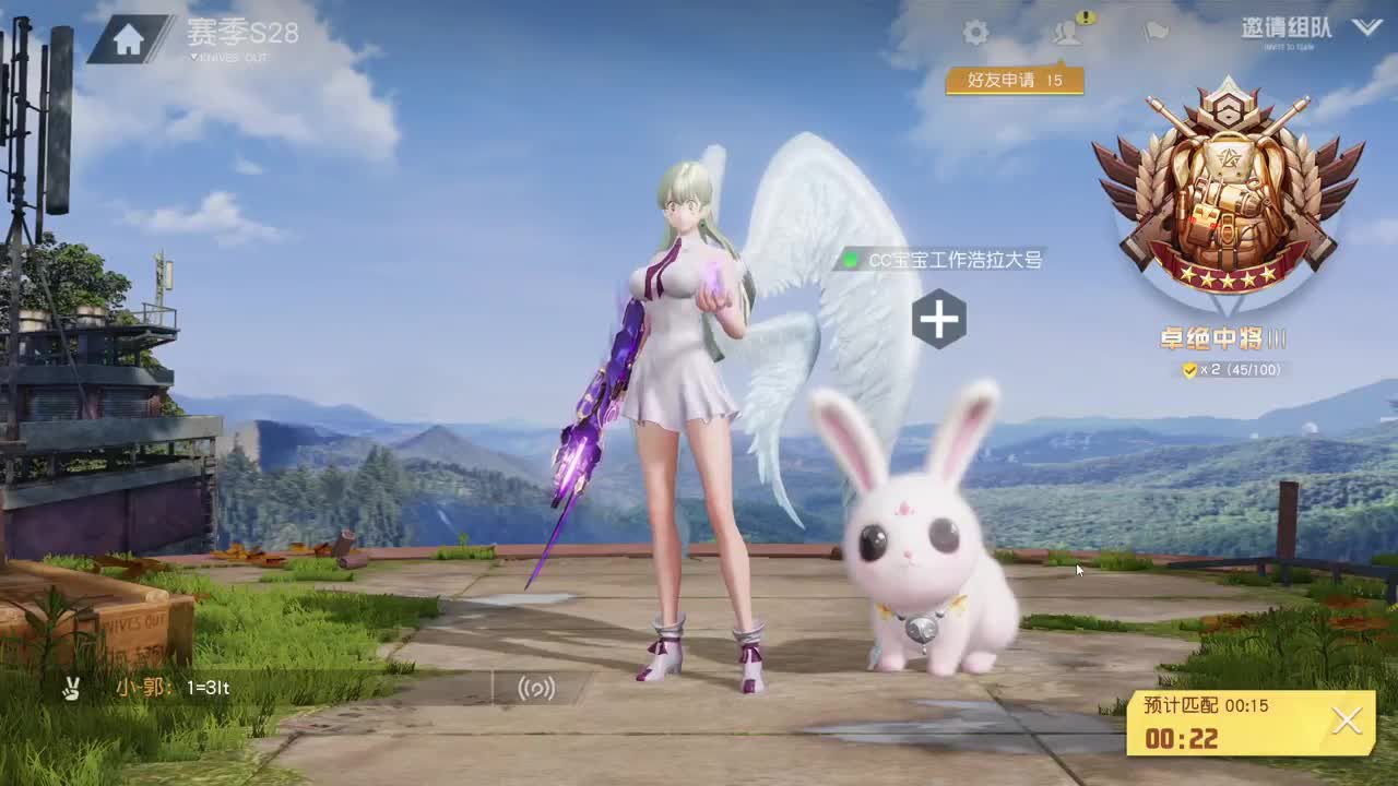 都有 照旧 第1段