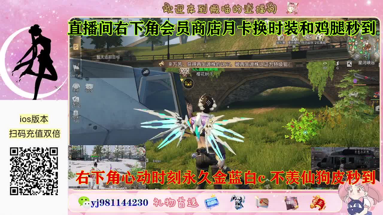 把榜十塞满好吗 第2段