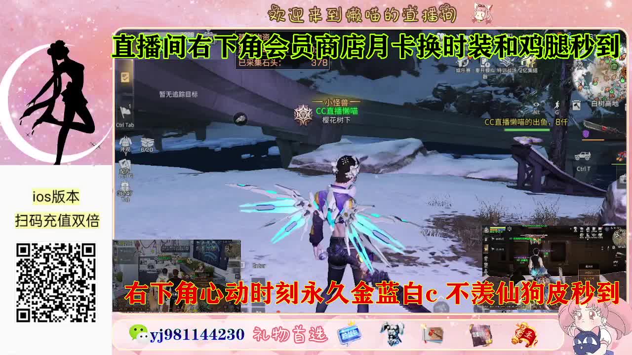 把榜十塞满好吗 第3段