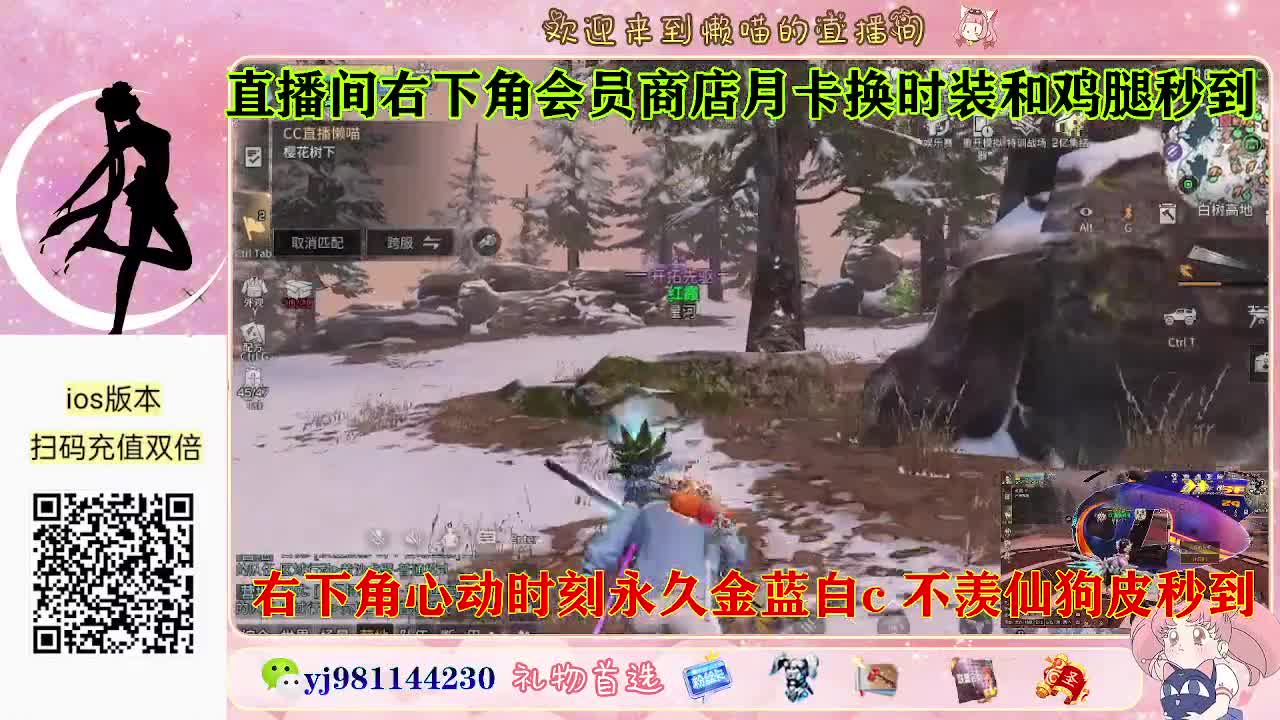 把榜十塞满好吗 第6段