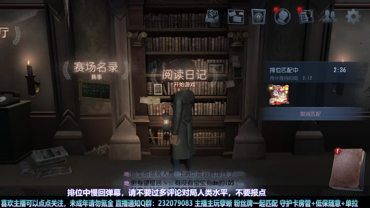 【白宵】=-=在下大饿人，给大家送饭来了 第2段